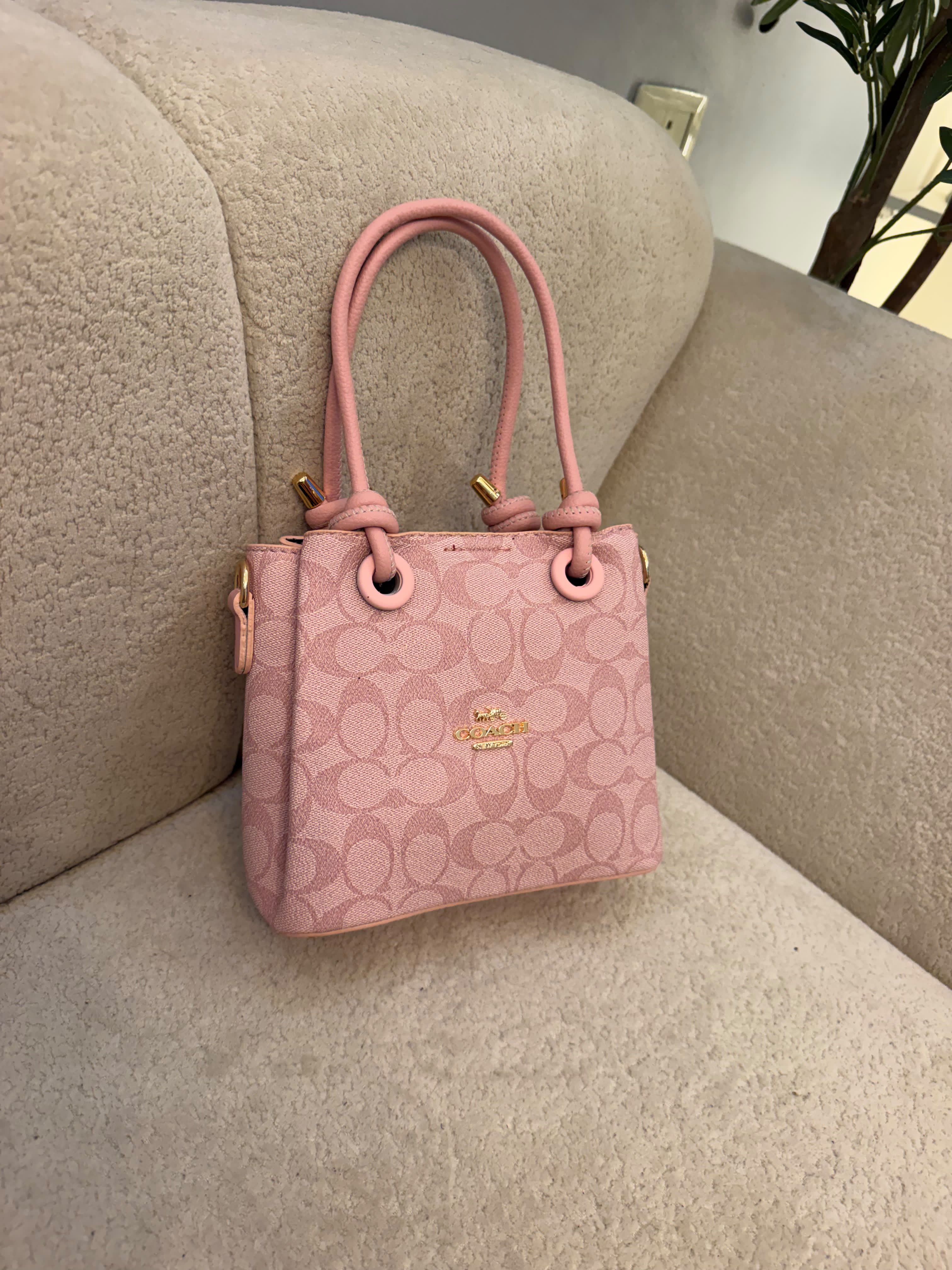 حقيبة كوتش 20cm