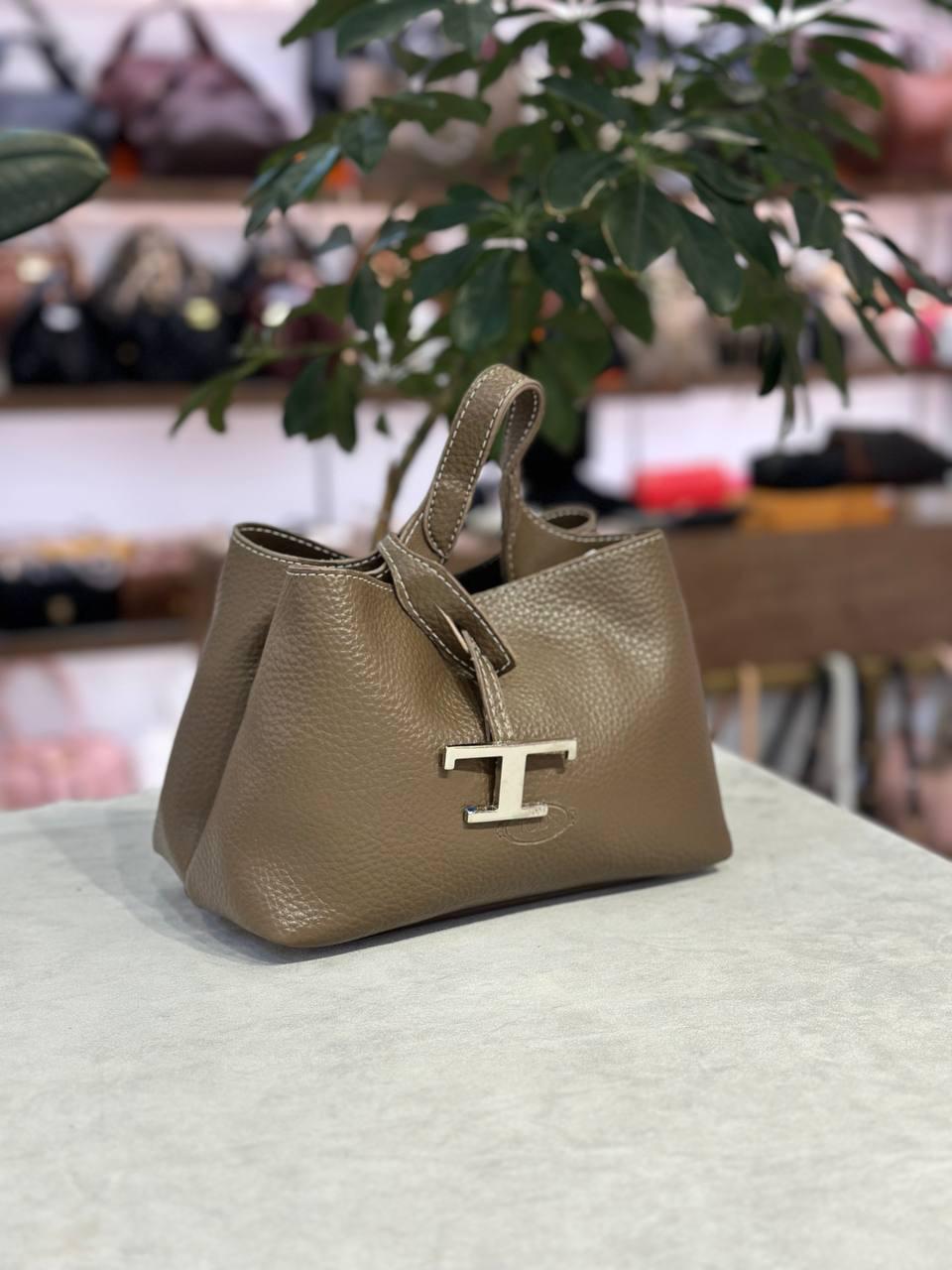 حقيبة تودز 26cm